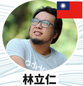 2026太平洋國際疊石藝術季