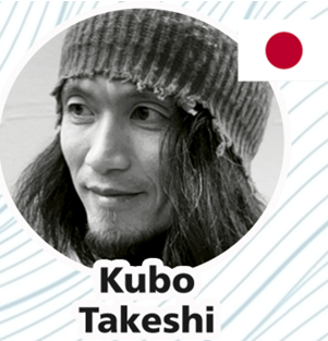 2026太平洋國際疊石藝術季