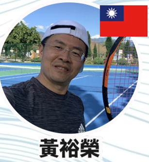 2026太平洋國際疊石藝術季