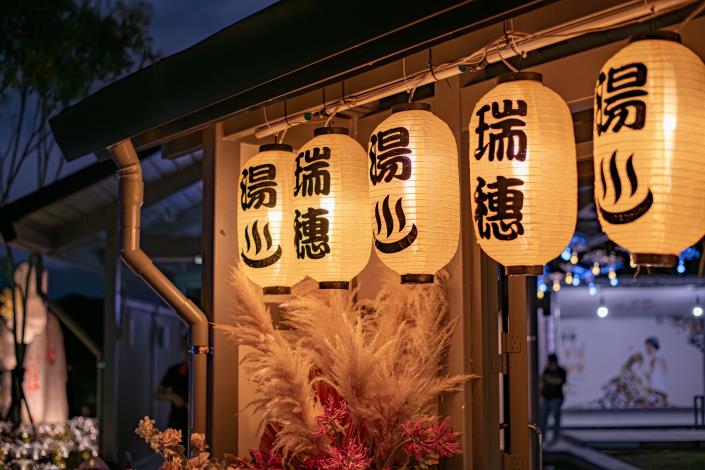 113-10-13  瑞穗溫泉區 (15).JPG