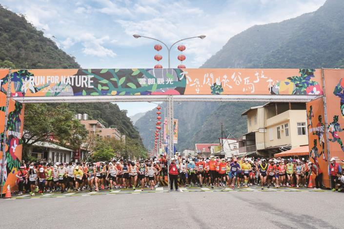 歷年來舉辦的「太魯閣峽谷馬拉松」深受路跑愛好者喜愛，已超過萬人參加賽事。
