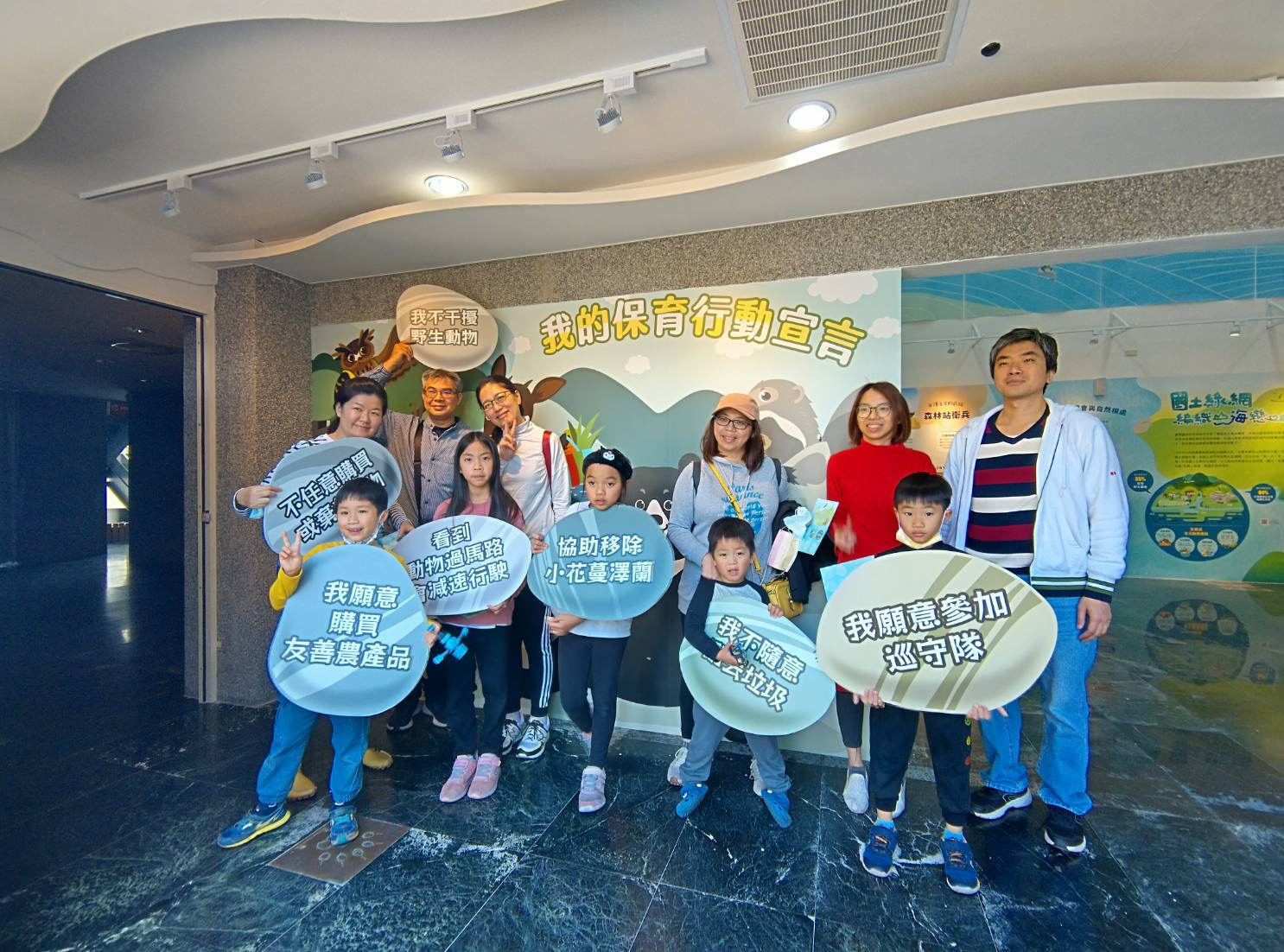 花蓮趣NO.51】博物館散策》遇「教」於樂在玩樂中自然學習的場域