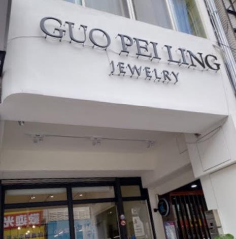 GUO PEI LING Jewelry