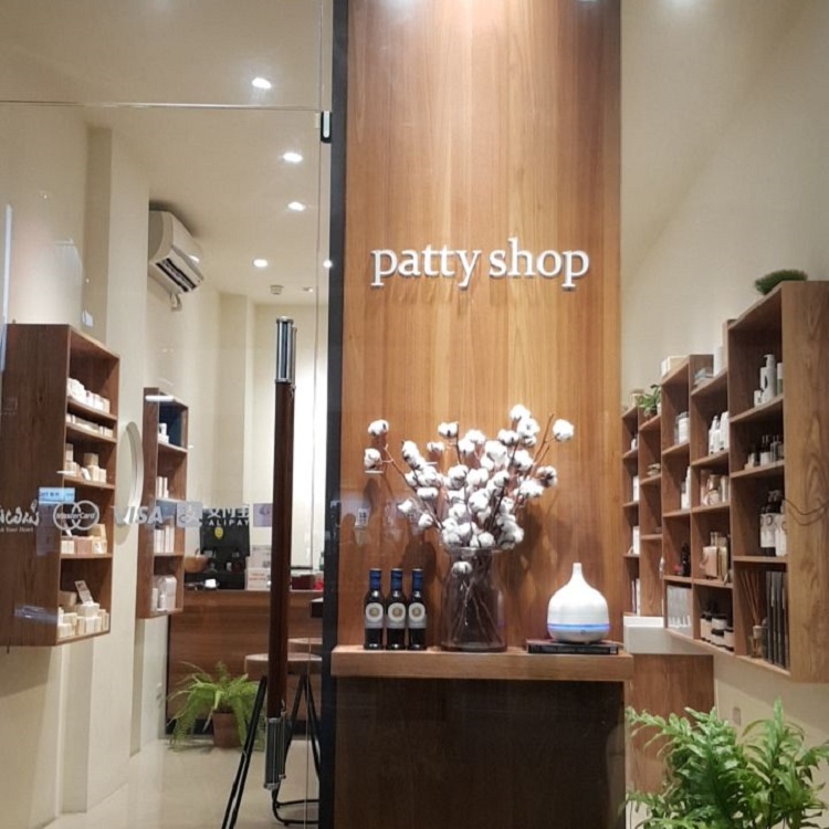 patty shop