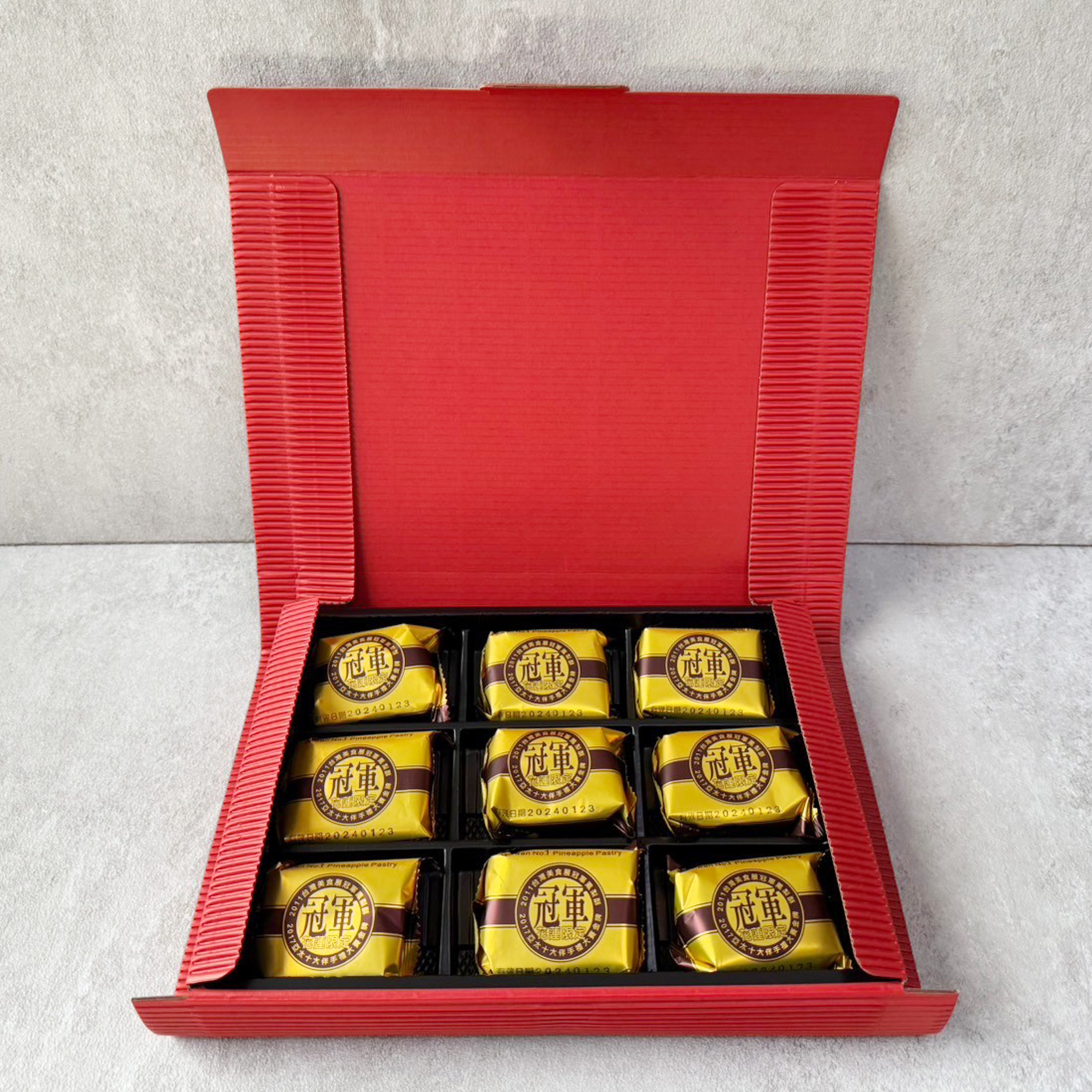 剝皮辣椒鳳梨酥-鳳梨灣有限公司