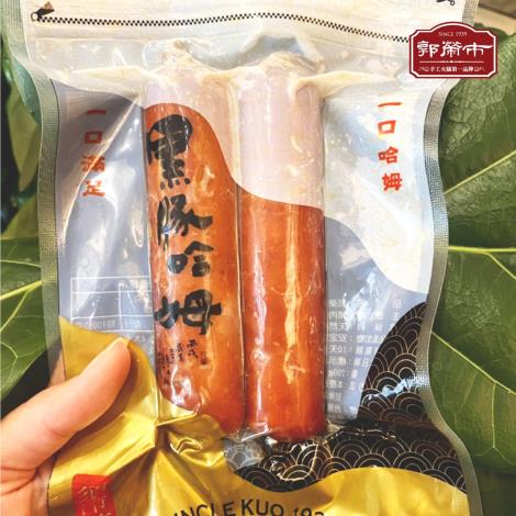11-黑豚火腿腸-01-01 - 郭榮市