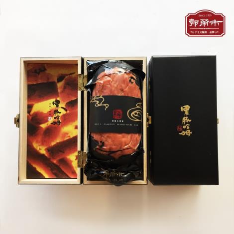 3-極品黑豚哈姆 - 郭榮市