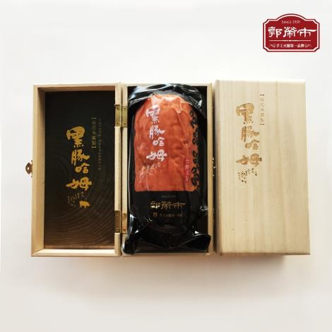 5-黑豚哈姆 - 郭榮市
