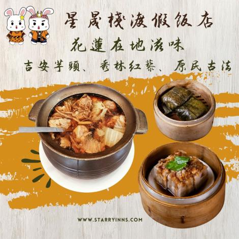 Orange Delicious Food Menu Instagram Post - JoY JoY