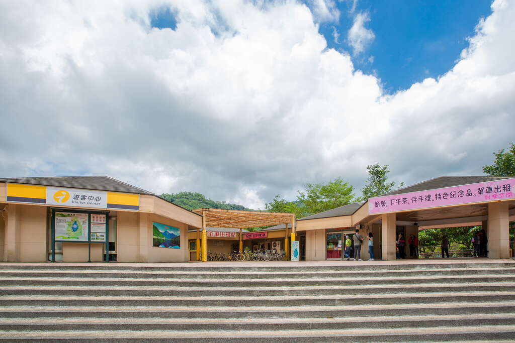 鯉魚潭遊客中心.jpg