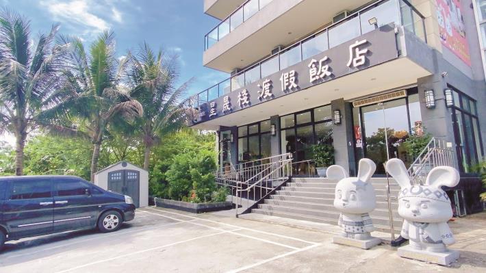 Walking from TRA Xincheng Hotel to the Starry Inn only takes five minutes, making it extremely convenient for train travelers
