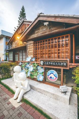 The old Japanese architecture and the Hakka style are a blend of multiple cultures, exemplifying the inclusive nature of Hualien