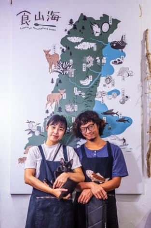 The name Cuisine of Mountains & Ocean not only reflects the creative connection of the owners' shared birthday but also their dedication to bringing local mountain