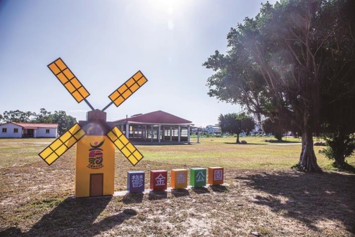 After reopening, the Tulip Garden now includes a Happy Farm, bringing new vitality to the area. The township office is also planning new flower fields