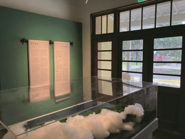 Beyond the exhibits, the station also features a collection of books and archival materials dedicated to the art of sound, allowing visitors to explore the ma