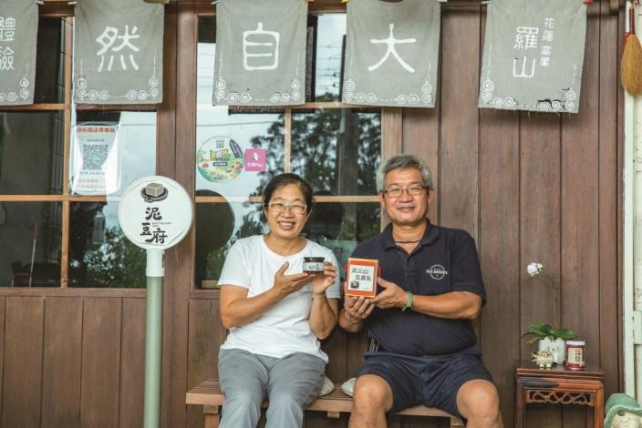 The mud volcano Tofu, crafted from the salt-rich soil of the volcano, is a must-try activity when visiting Luoshan