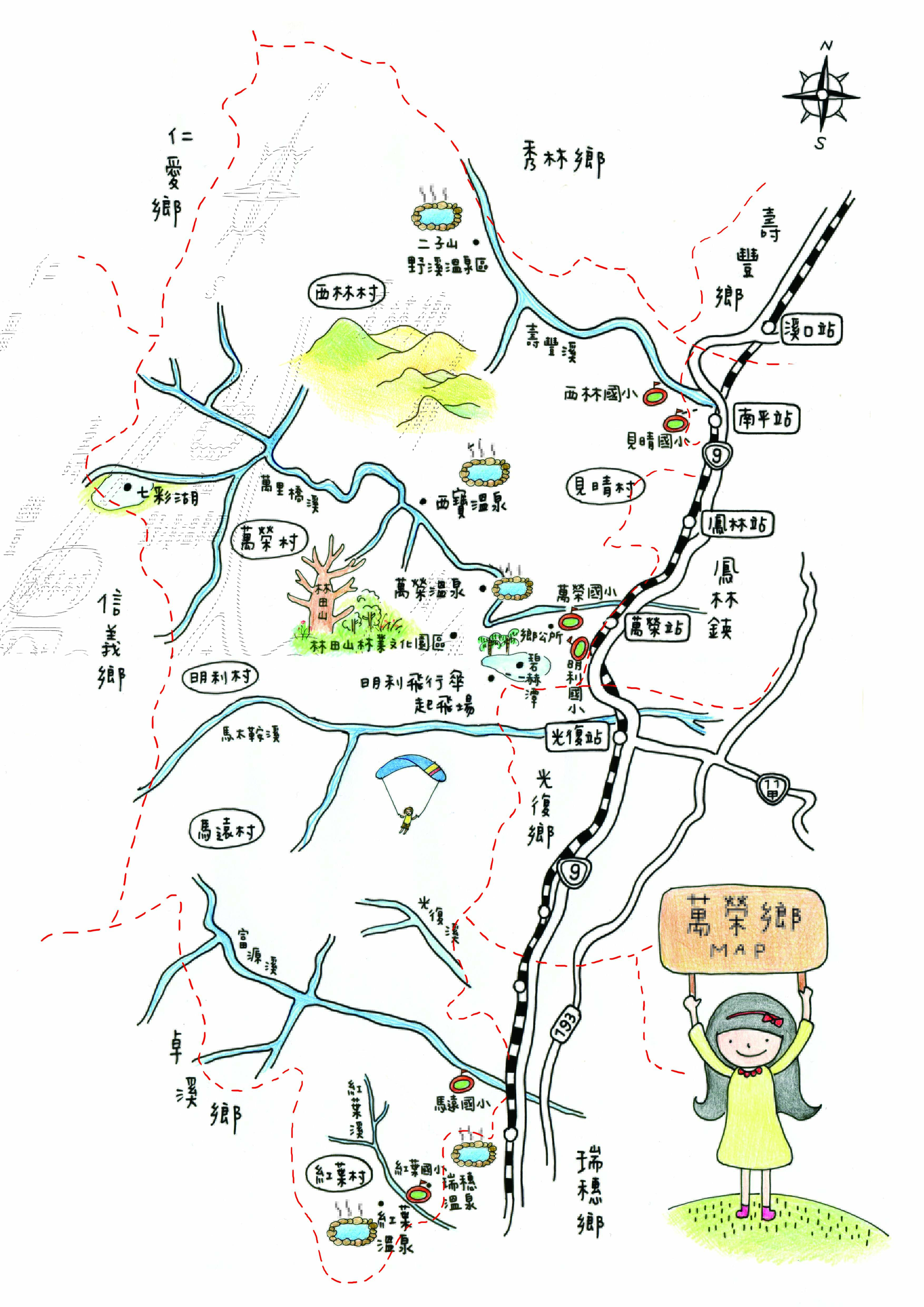 Wanrong Township Map