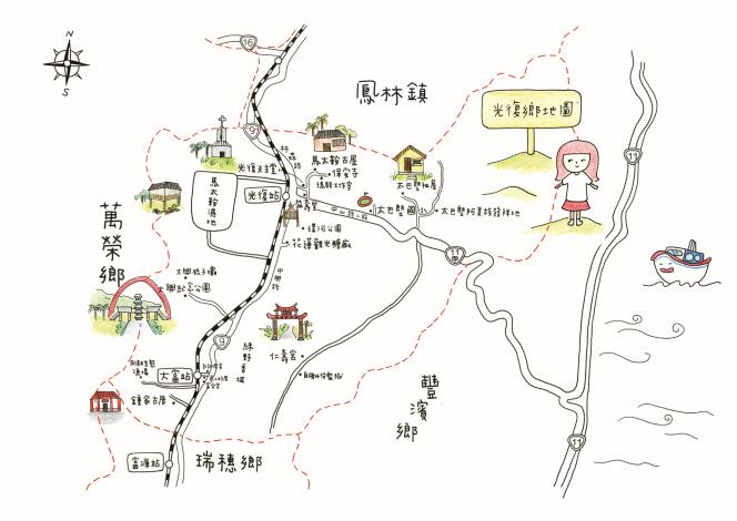 Guangfu Township Map