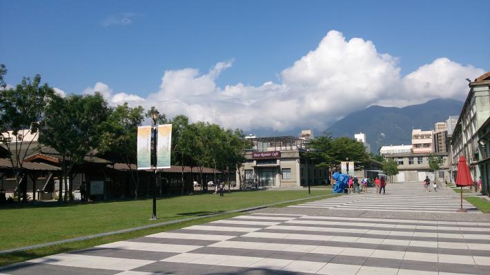 Hualien Cultural and Creative Industries Park 1
