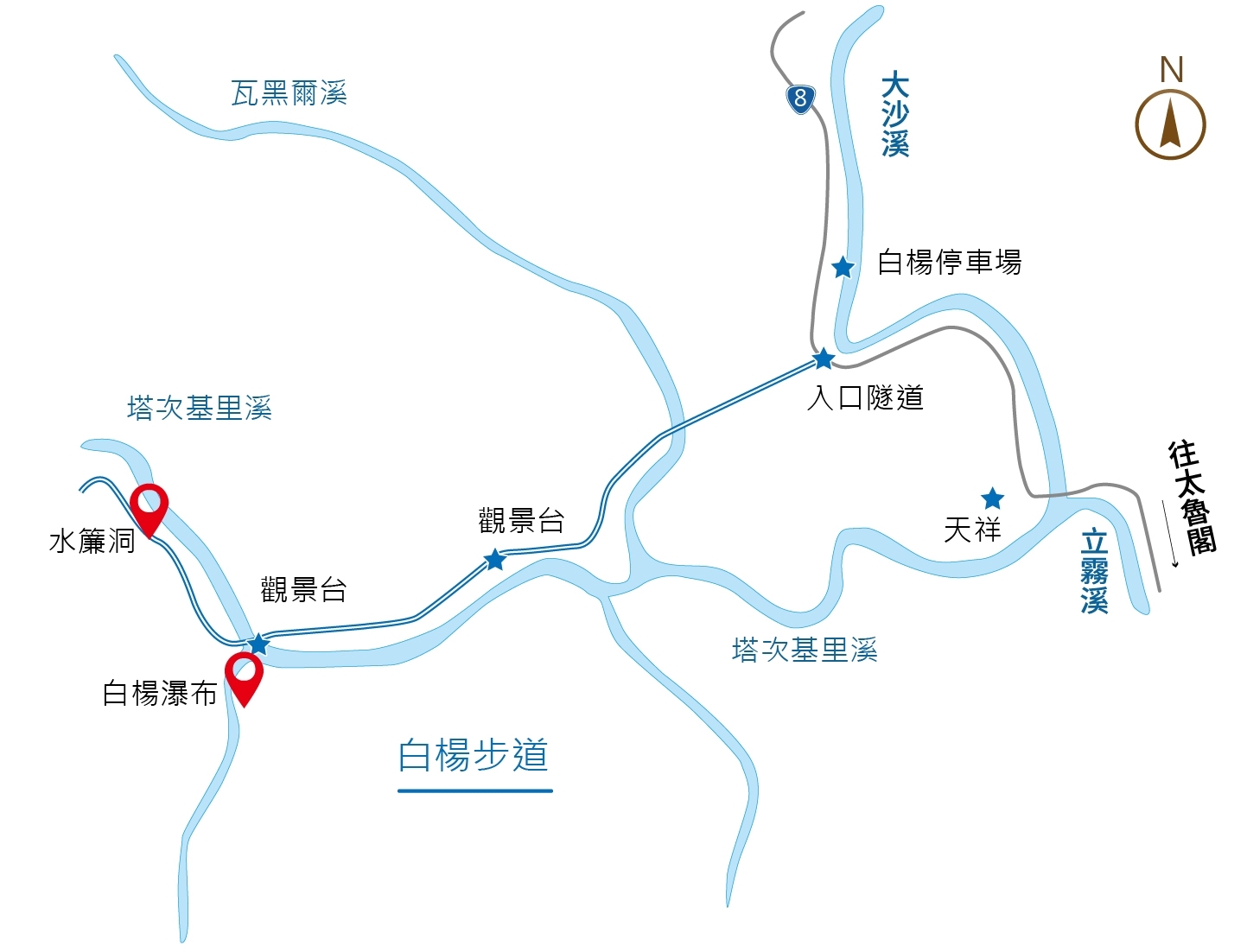 A Unique Cave on the Baiyan Trail 3