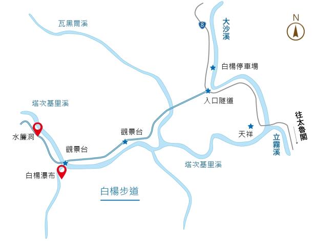 A Unique Cave on the Baiyan Trail 2