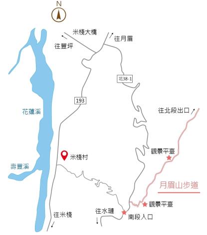 Yuemeishan Trail, An Experience of the Natural Wild 2