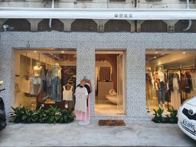 Modern Mei Mei Women’s Clothing Store 1
