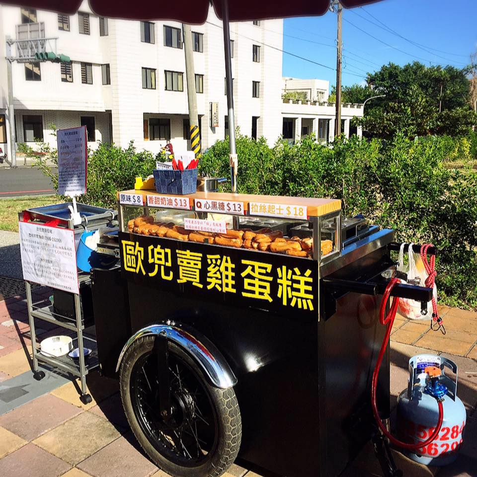 Motorcycle Shaped Egg Pancake 1