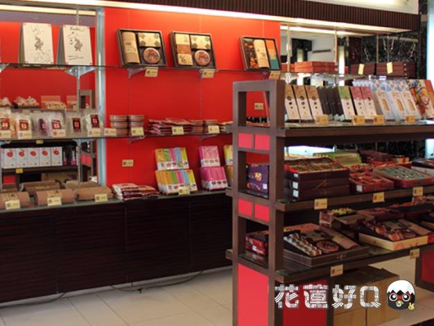 Feng Shing Food Ethnic Grocery Store -Zhonghua Store 1