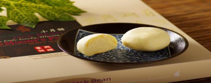 Feng Shing Ethnic Grocery Store 3