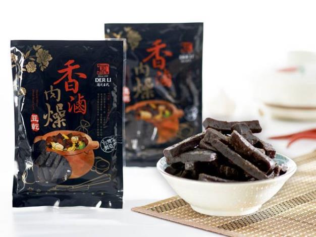 Der Li Dried Tofu-Zhanqian Branch 1