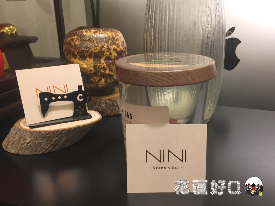 Ni Ni Women’s Clothing Store