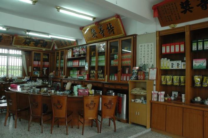 Done Sheng Tea Shop 2