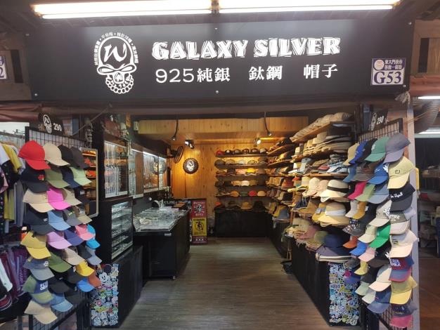 G53 Galaxy Silver 925 Silver Titanium Stainless Steel and Hat 4