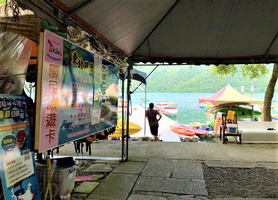 Dong Bei Boat Rental-Liyu Lake