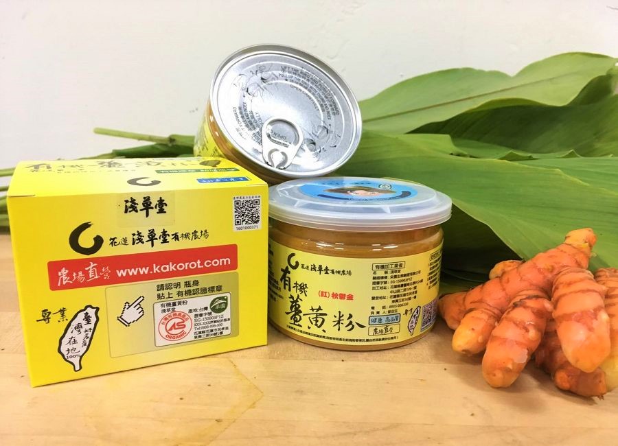 Kakorot Organic Bitter Gourd -Shoufeng Agricultural Product 1