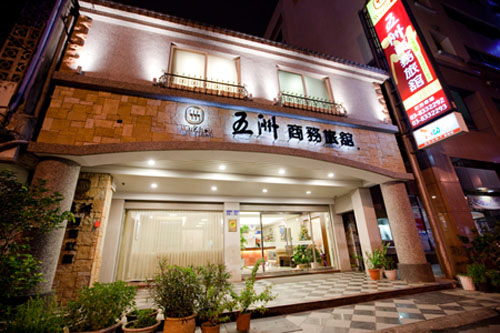 Wu Zhou Hotel 1