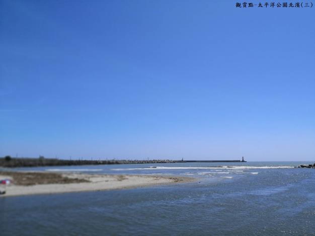 Pacific Seashore Park (South segment–Nanbin Park, North segment–Beibin Park) 3