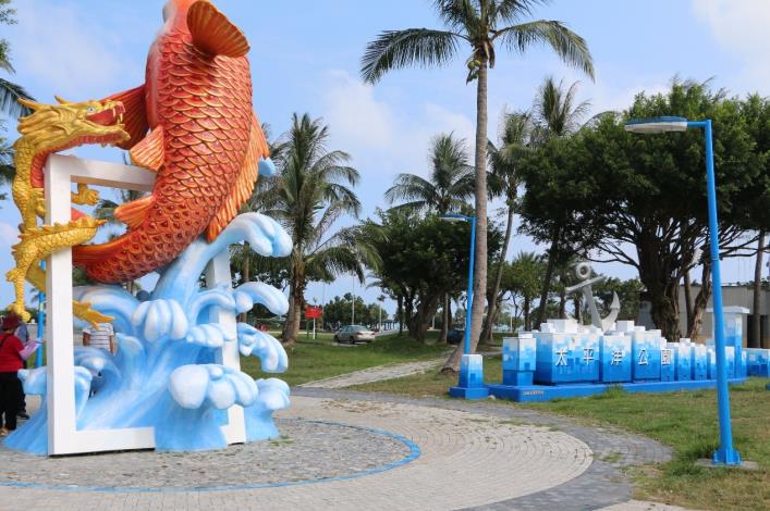 Pacific Seashore Park (South segment–Nanbin Park, North segment–Beibin Park) 2