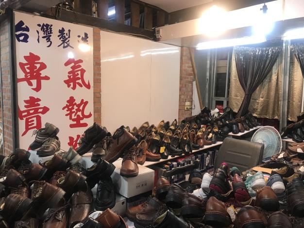 G48 Da Fu Leather Shoe 2