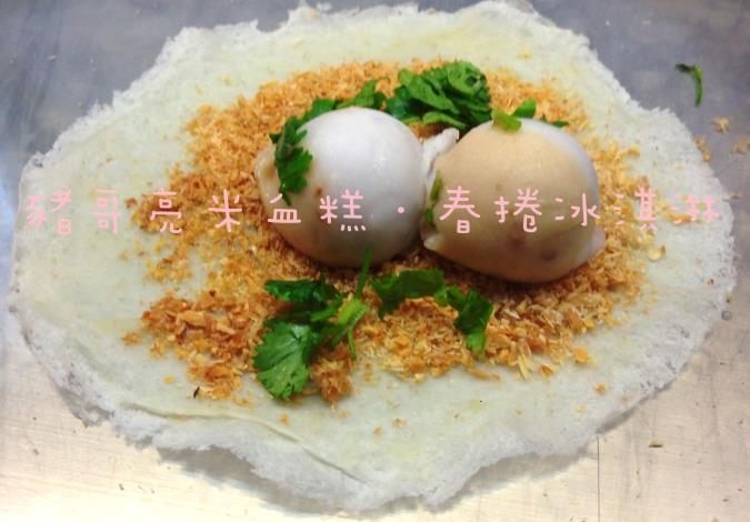 G40 Zhu Ge Liang Pig Blood Cake 2