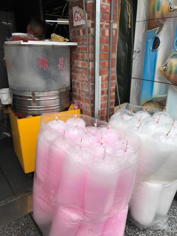 G38 Tian Mi Mi Hua Yuan Dessert  2