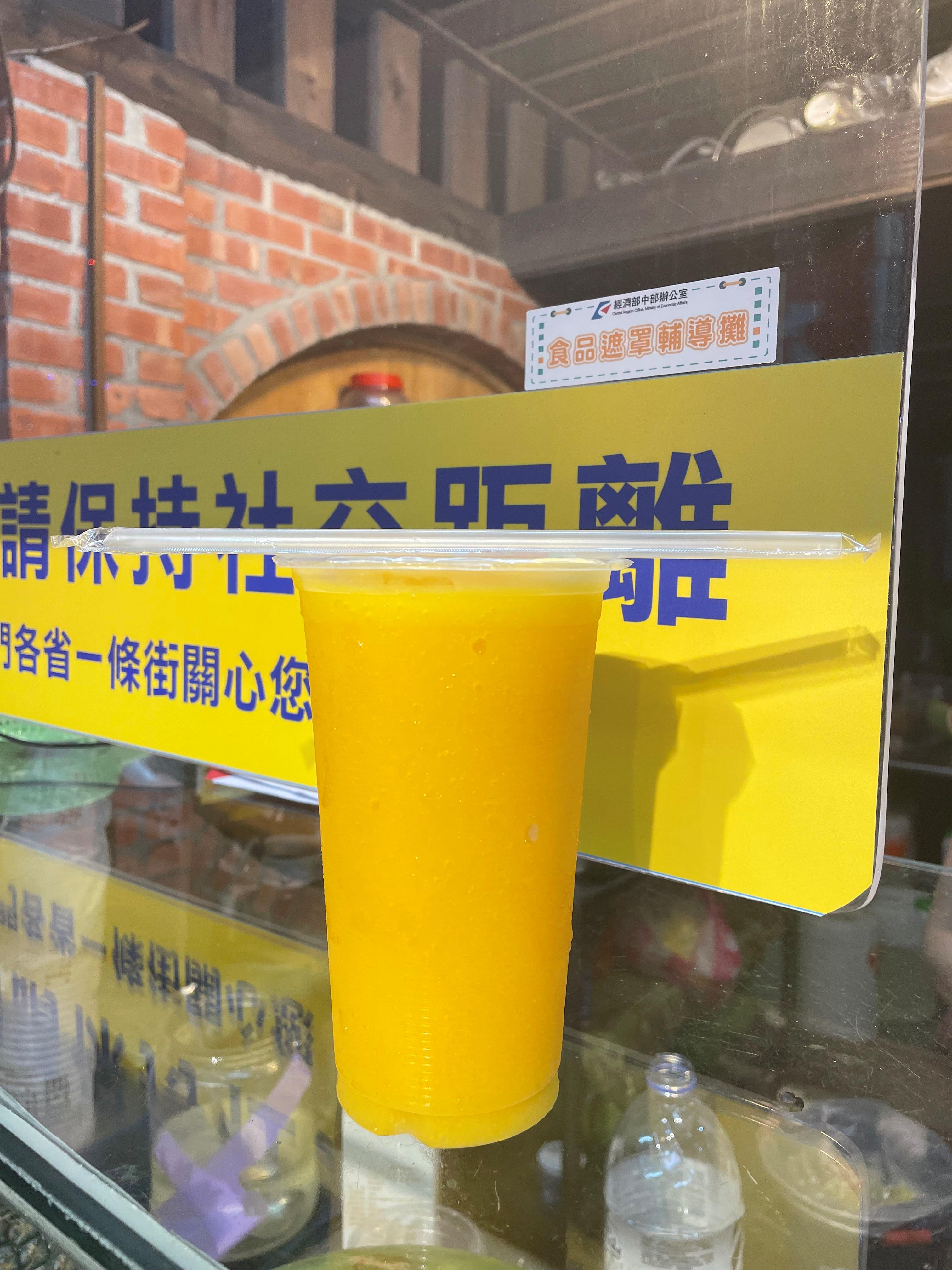 G33 Ji Li Freshly Made Juice 1