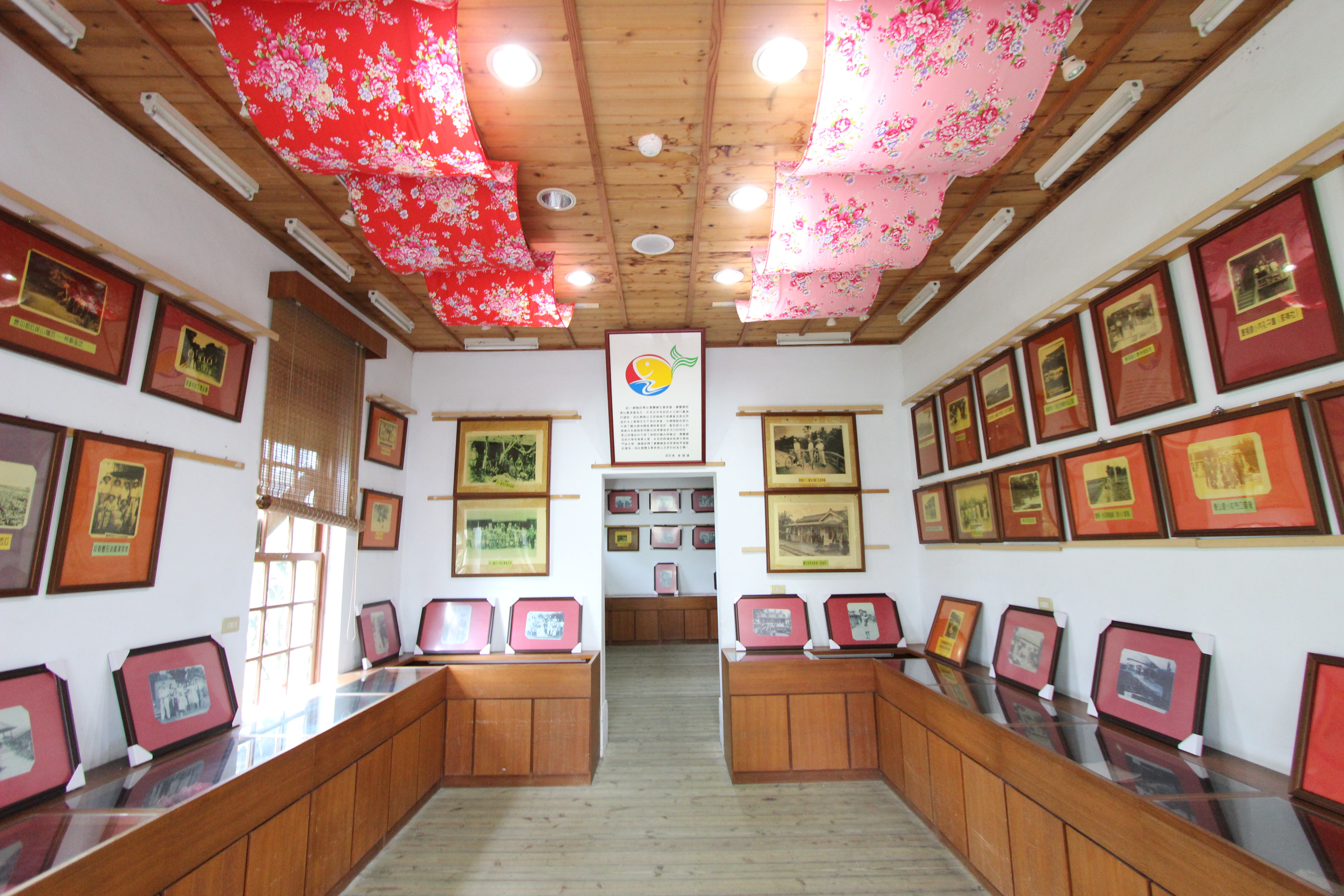 Shoufeng Township Cultural and Historical Museum 1