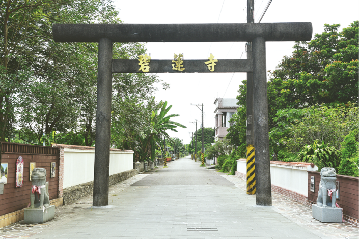 Fengtian Bilian Temple 2