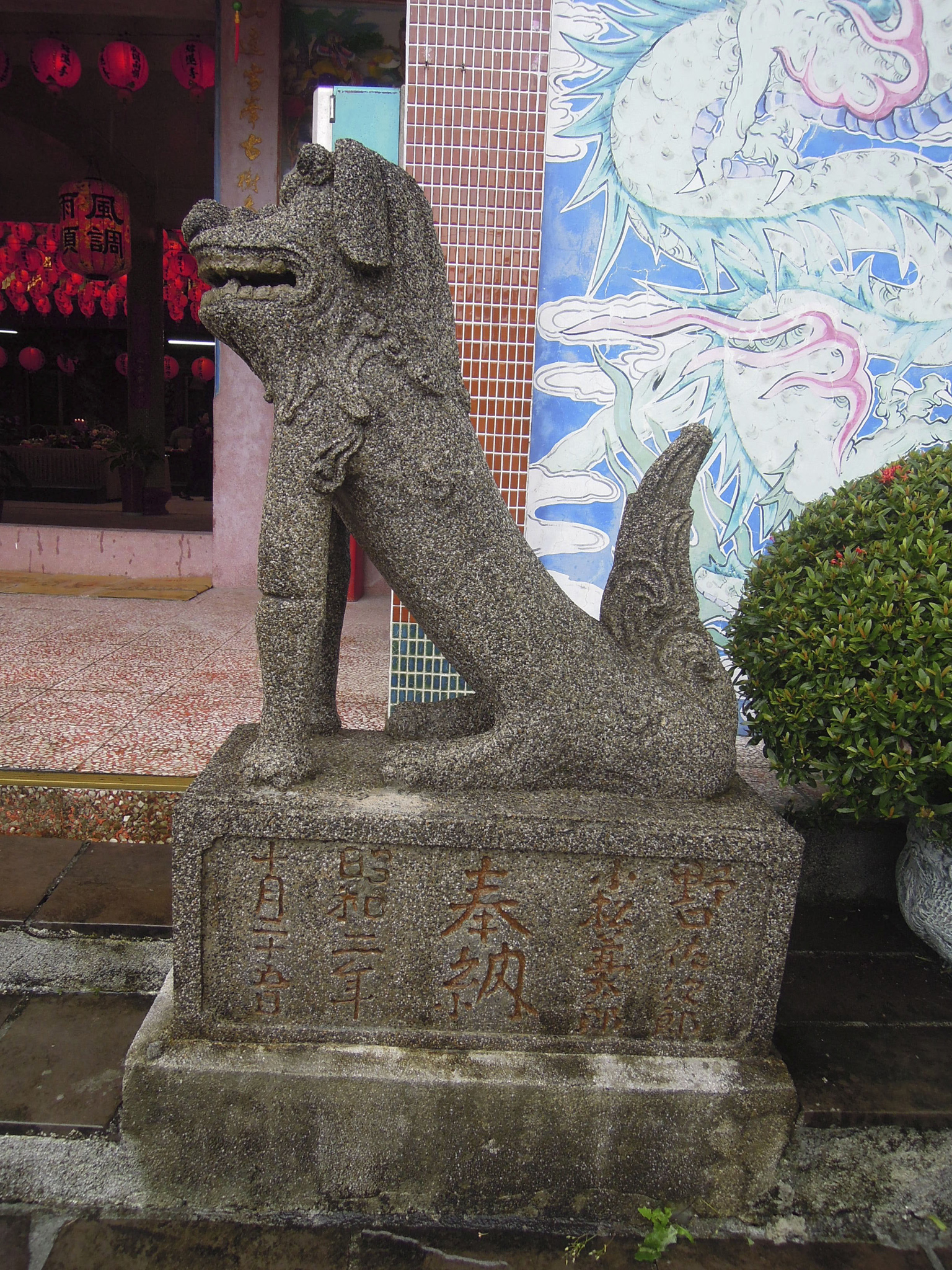 Fengtian Bilian Temple