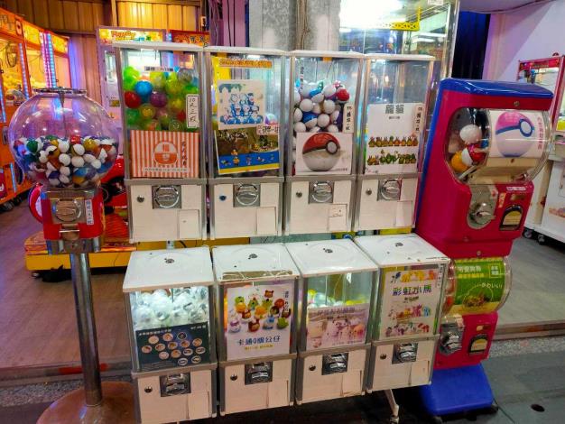 B7 Claw Machine 3