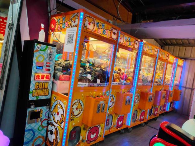 B7 Claw Machine 2