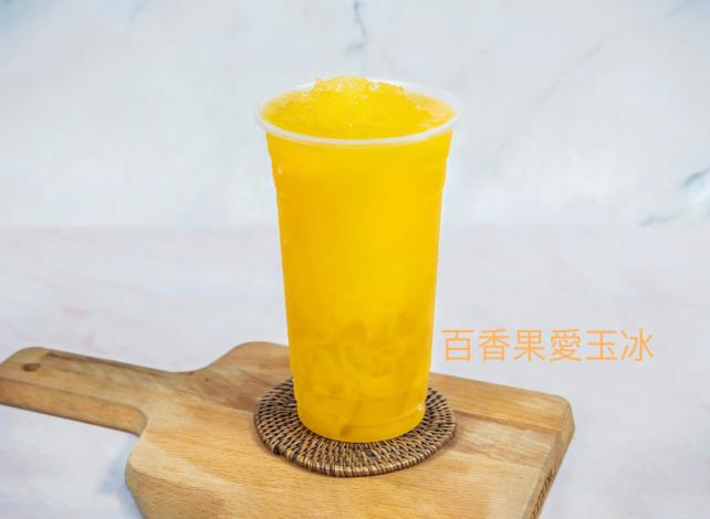 F53 Mai Tian Signature Sour Plum Drink Lemon Aiyu Jelly 3