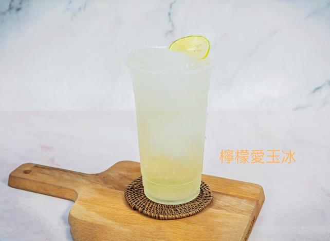 F53 Mai Tian Signature Sour Plum Drink Lemon Aiyu Jelly 7